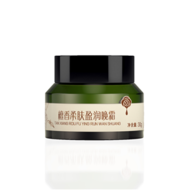 檀香柔膚盈潤晚霜
