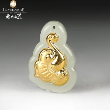 和田玉金鑲玉掛件如意小巧玲瓏(一口價)