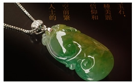18K白金鑲鉆天然翡翠掛件--老坑冰種黃綠底飄藍花水潤晶瑩飽滿圓潤雙面精雕萬事如意