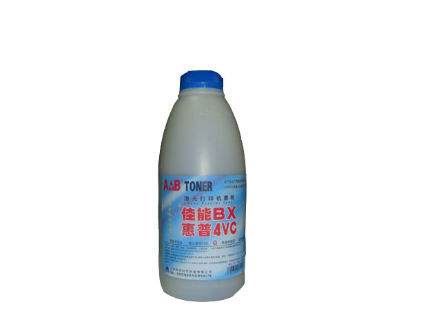 AB佳能BX墨粉