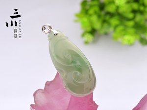 18K白金糯種天然A貨翡翠如意吊墜
