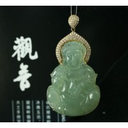 翡翠吊墜