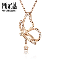 美麗人生系列-蝶之綻舞-鉆石吊墜/掛墜