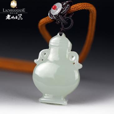 和田玉掛件花瓶吊墜