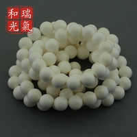 瑞氣和光CQ0041純天然奶白色硨磲手鏈108顆多層多圈佛珠手鏈男女情侶款手鏈?zhǔn)走x