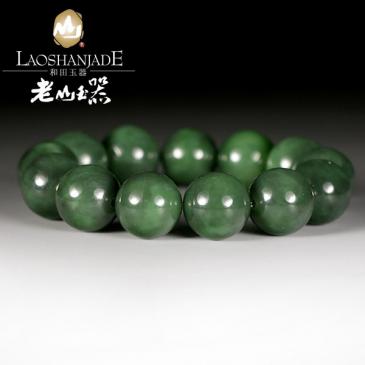 和田玉碧玉圓珠手鏈玉質(zhì)細(xì)膩雕工細(xì)致帶證書