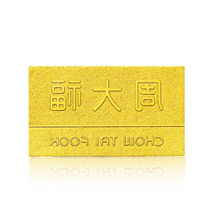 【威露士會員兌換專享】e購金