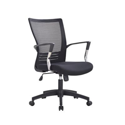 电脑椅子小转椅家用办公椅子职员椅网布学生椅