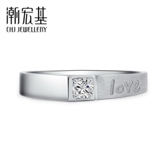 美麗人生系列-倆心相許-鉆石戒指/對(duì)戒/男戒