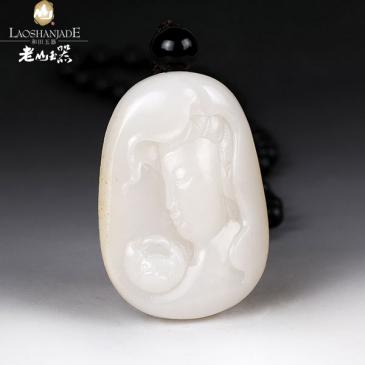 和田玉羊脂玉籽料掛件觀音帶鏈珠儀態(tài)端莊