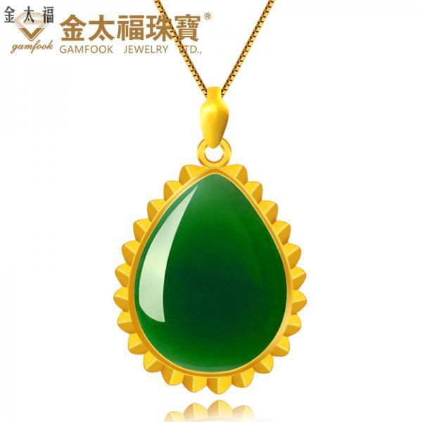 999足金和田玉吊墜黃金吊墜女士金鑲玉吊墜