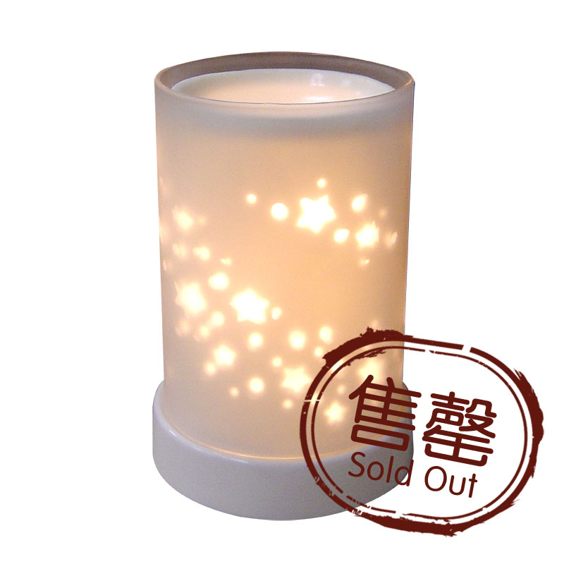 星語(yǔ)電香薰燈