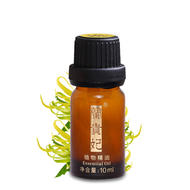 :二代依蘭單方精油10ml