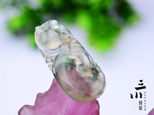 特價冰種飄花天然A貨翡翠如意吊墜
