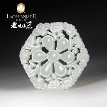 和田玉掛件圓滿掛墜吊墜B款