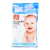 好孩子海洋水润婴儿卫生湿巾30+6PU3204