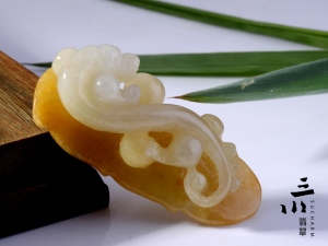 特價糯種黃翡天然A貨翡翠瑞獸吊墜