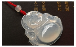 天然翡翠掛件--老坑冰種淺綠水潤清瑩飽滿圓潤精雕大肚彌勒佛