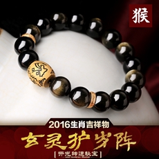 屬猴人2016年生肖吉祥物★玄靈護歲陣★男款金曜石黑曜石手鏈★化解太歲／劍鋒／披頭／指背兇星