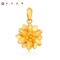 足金太陽花吊墜3.09g3.09g