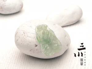 冰種天然A貨翡翠如魚得水吊墜
