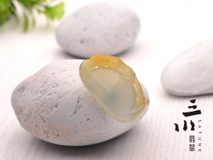 冰種天然A貨翡翠歡歡喜喜吊墜