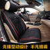 BC-003經(jīng)典黑大包圍小鐵標紅色滾邊