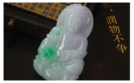 天然翡翠掛件--精品老坑糯種清雅春帶彩細膩均勻圓潤厚實大氣精雕如意觀音