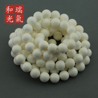 瑞氣和光CQ0040男女情侶款手鏈純天然白色硨磲手鏈108顆多層多圈佛珠手鏈