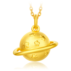 【網店尊享款】夢幻星球黃金足金吊墜