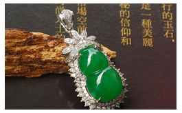 18K白金鑲鉆天然翡翠掛件--老坑冰糯種滿色濃郁翠綠細(xì)潤(rùn)晶瑩飽滿圓潤(rùn)小巧玲瓏滿包金奢華鑲嵌寶玉葫蘆