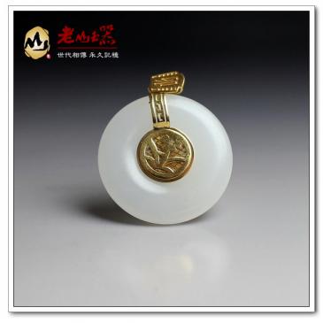 和田羊脂玉金鑲平安扣