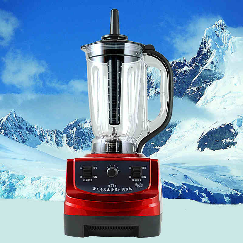 牧人王IB-186沙冰机奶昔机奶茶店碎冰机商用搅拌机料理机家用
