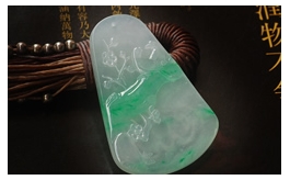 天然翡翠掛件--精品老坑冰玻種鮮潤(rùn)陽綠飄花極細(xì)膩均勻晶瑩潤(rùn)透圓潤(rùn)厚實(shí)古樸別致精工浮雕喜上眉梢