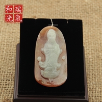 瑞氣和光翡翠A貨老坑玉佩紅翡翠玉觀音緬甸翡翠頸飾翡翠玉觀音掛件