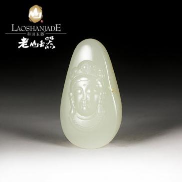 和田玉掛件觀音和田玉吊墜玉觀音