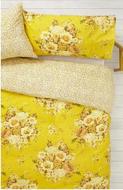 VintageNostalgiaYellowFloralBeddingSet