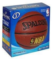 Spalding NBA Highlight Official Size Basketball 29.5 in.