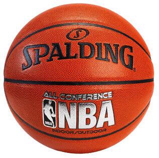 SpaldingNBAAllConferenceBasketball-29.5in