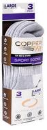 AsSeenOnTVCopperFit3-packSportSocks-White