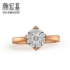 星克拉系列-真愛加冕-鉆石戒指