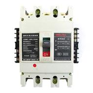 德力西分勵脫扣塑殼斷路器CDM1630L/3340500A630A帶分勵脫扣塑殼開關消防用分勵脫扣開關【訂單】