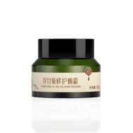 洋甘菊修護晚霜