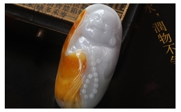 天然翡翠手把玩件--老坑糯種瑩白底伴鮮潤黃翡細膩均勻潤澤晶瑩大氣圓雕逍遙佛