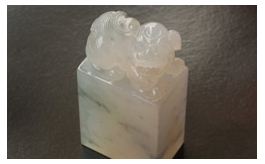 天然翡翠手玩擺件--初江飛雪老坑黑冰種飄花淡雅潤透財祿通達貔貅印章