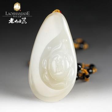和田玉羊脂玉掛件蓮花帶鏈珠有糖高雅圣潔