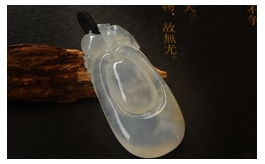 天然翡翠掛件--老坑冰玻種淺黃翡極細膩均勻水潤晶瑩雙面精雕福在眼前