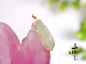 18K玫瑰金冰種天然A貨翡翠福豆吊墜