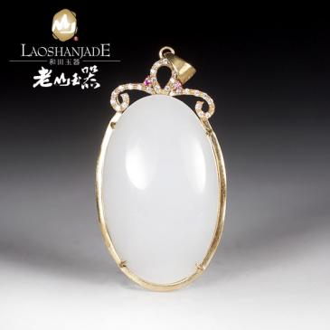 和田玉金鑲玉掛件羊脂玉吊墜橢圓形弧面
