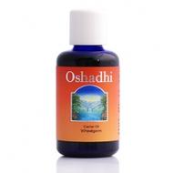 Oshadhi小麥胚芽油